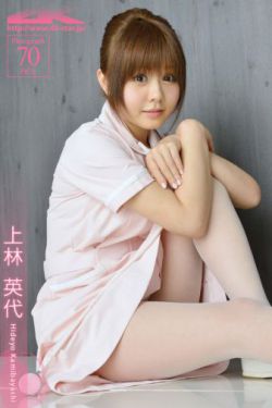 龚俊在张雨绮的广告里当过群演