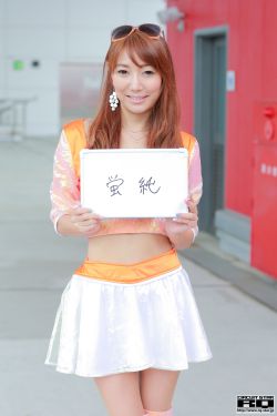 在线观看春晚