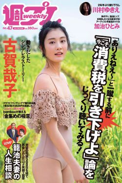 望京星美