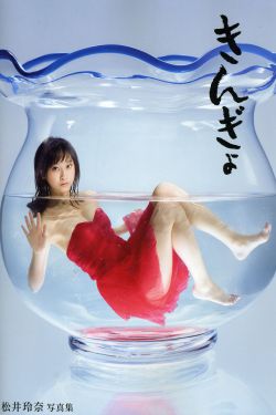色欲www在线永久网站