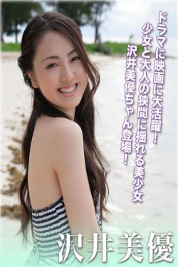 1-42集完整海上繁花