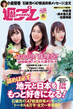 速度与速度5高清版