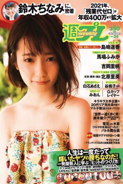 新片电影网