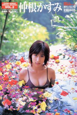 最毒美人心1