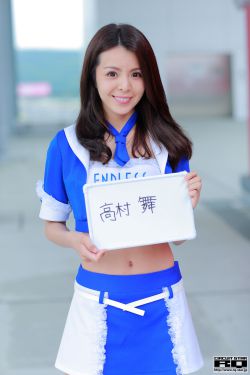 悬崖电视剧剧情