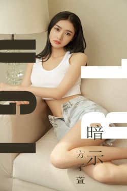 写得很细的开车秒湿