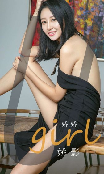 沉默的证人 电影