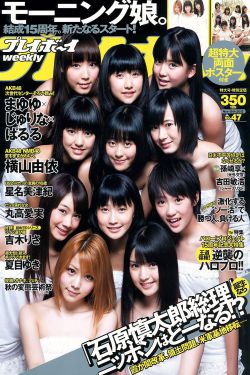 第六感生死缘电影