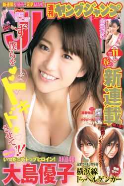 2022春节联欢晚会直播