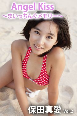 17岁女rapper