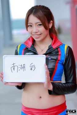 2021反贪风暴5免费观看