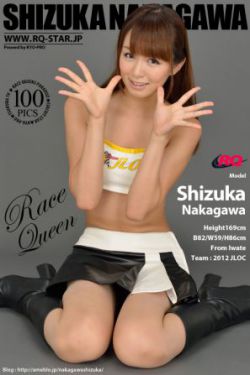 美女羞羞喷液免费视频1000