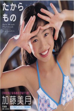 麦兜和他的妈妈