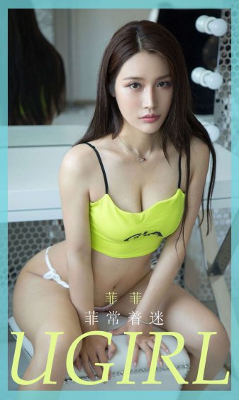 性无码专区免费无码片