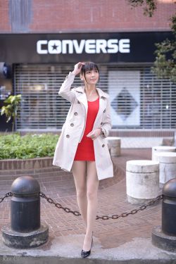 把它夹住去跑步不能掉体育课渺渺