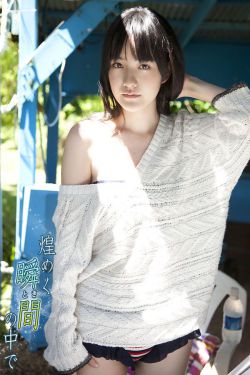 国产小伙和50岁熟女59p