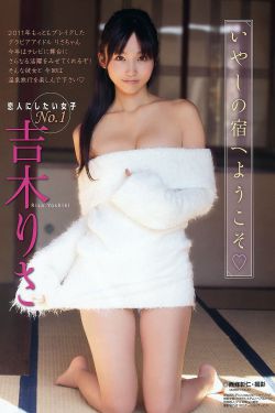 年轻的保姆5线观高清山东省济南市北园大街