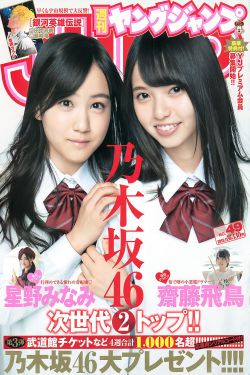 国色天香在线播放WWW