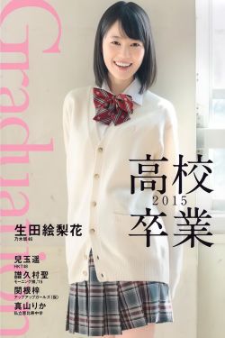 阿虎影视