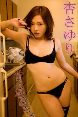 WRITEAS 巴掌狠揍年下