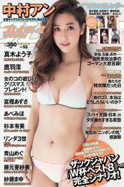 保姆真漂亮5高清在线播放