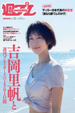 4480新热播影院手机版