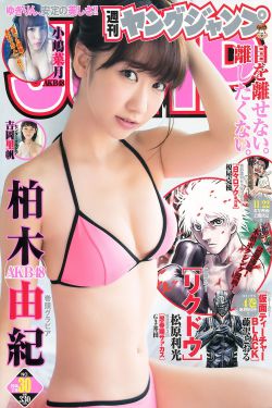父母儿女YI家狂I目录