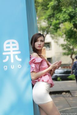 登山性滋味