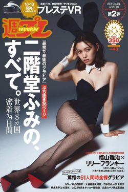 亚洲免费中文在线视频