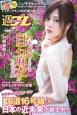 特种任务