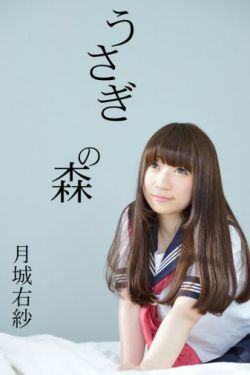 那些年我们一起追的女孩未删减版