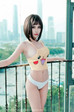 掌中之物电视剧在线观看免费