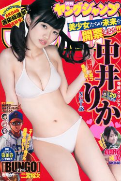 大团结txt下载