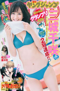 入团志愿书抄袭的后果