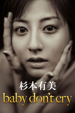 在线天堂2019手机版