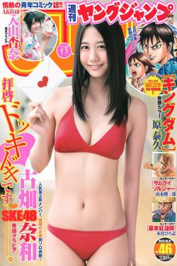 亚洲免费精品二区