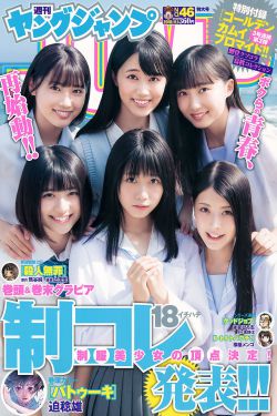 电视剧我的女孩