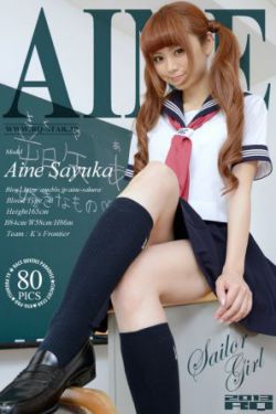 91精品综合久久久久3d动漫