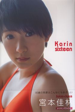 妈咪qvod