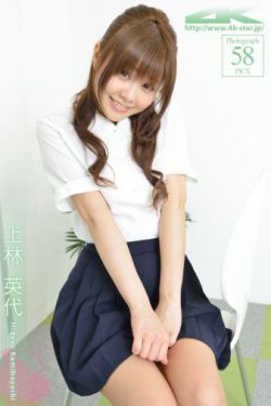 杨云帆最强神医混都市最新章节