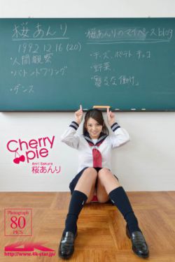 逆战mv