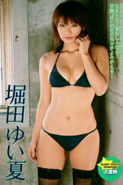 天龙八部视频