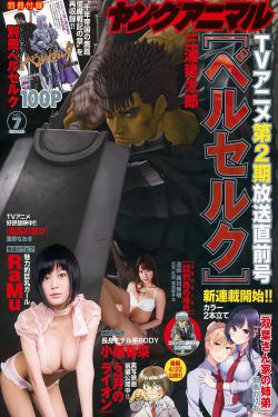 首付电视剧全集