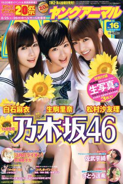 羞羞漫画登录页面免费漫画入口页面弹窗