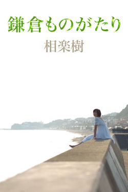 free hd xxxx china动漫
