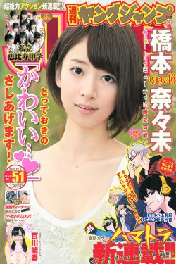 生化危机5 李冰冰