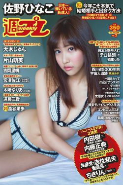 黑帮老大和我的365天一