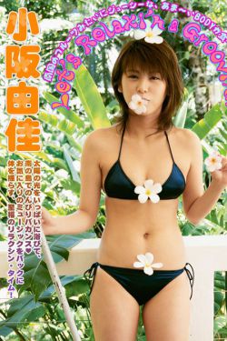 久久人人妻人人人人妻性色aV