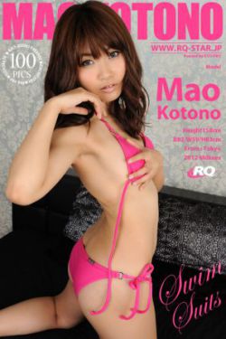 tokyo hot n0775