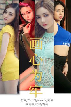 老湿影院费看一分钟
